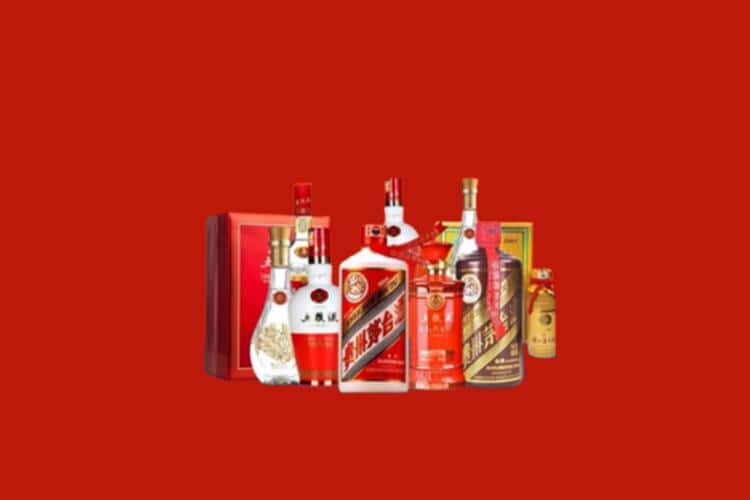 定西市通渭洋酒回收多少钱报价